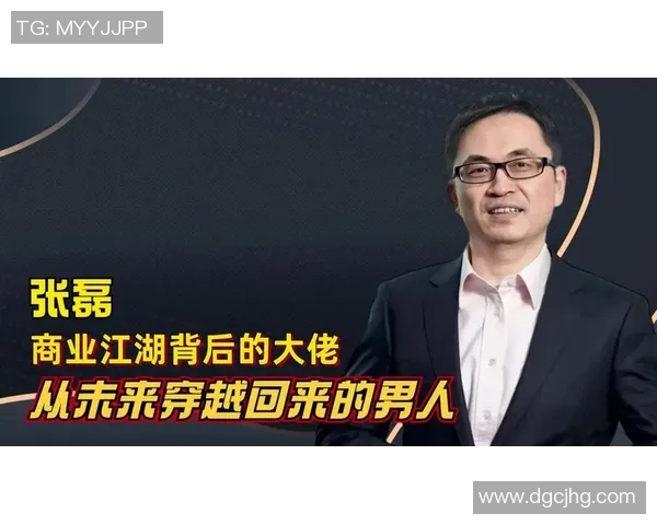 张磊专访揭秘网球成功秘诀与职业生涯背后的故事 张磊专访揭秘网球成功秘诀与职业生涯背后的故事