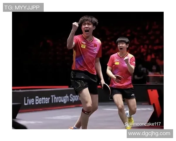 广州乒乓球队在邀请赛中的战术运用与表现分析