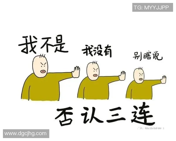 家暴事件引发关注足球明星视频素材揭示背后的真相与影响